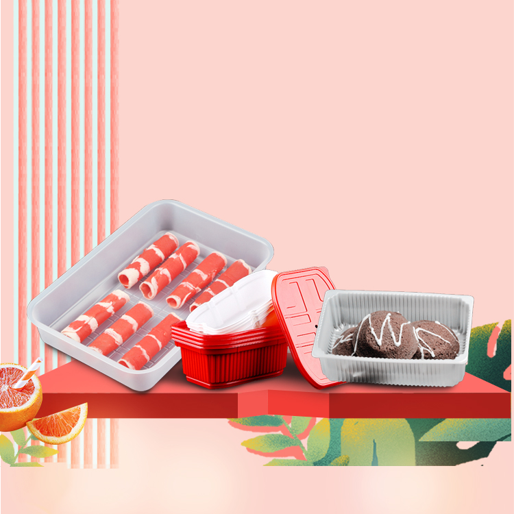 專(zhuān)業(yè)定制 食品類(lèi)托盤(pán) 一站式設(shè)計(jì)生產(chǎn)服務(wù)